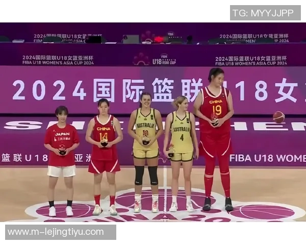 全运会U18女篮第四日综述八强席位争夺战进入白热化阶段