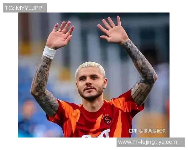 沙特豪掷千万年薪吸引伊卡尔迪冬窗转会意图曝光