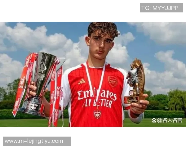 阿森纳官方宣布道曼创欧冠最年轻出场纪录并有望挑战其他两项新纪录