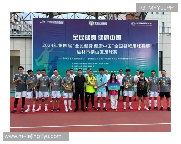 榆林漠北矿工足球俱乐部2026赛季试训招募公告欢迎热爱足球的你加入我们