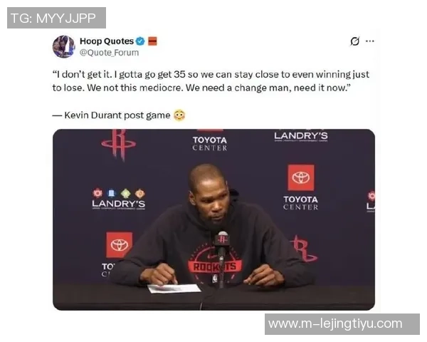 杜兰特谈绝杀时刻感慨曾被当替罪羊重回巅峰的喜悦