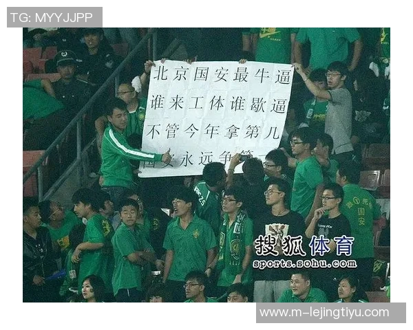 塞梅尼奥在报纸整版广告中深情感谢球迷支持展现真挚情义