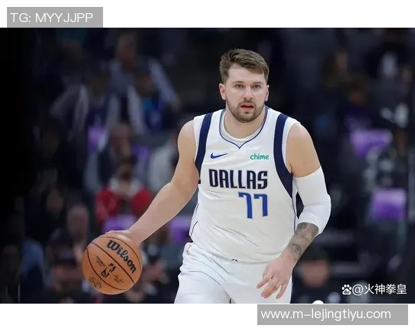 东契奇三分球出手高效低伤害是否真是侠迷心中的偶像