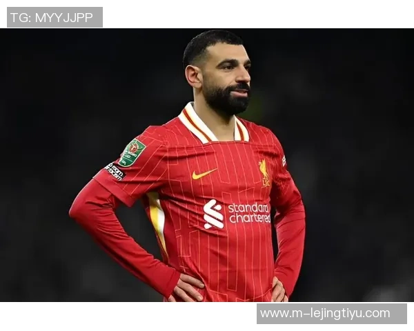 萨拉赫缺席国米之战并未受罚其决定与他无关