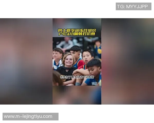 穆迪深情回忆卢尼的关怀与支持感恩兄弟情谊始终如一