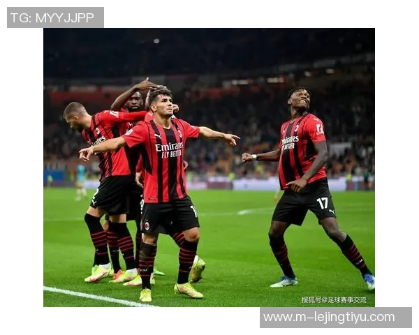 米兰状态下滑近4场仅获1胜5连胜后接连遭遇平局困扰