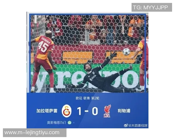 加克波透露利物浦不让我罚点球其实我点球表现相当稳健只失手一次 加克波透露利物浦不让我罚点球其实我点球表现相当稳健只失手一次